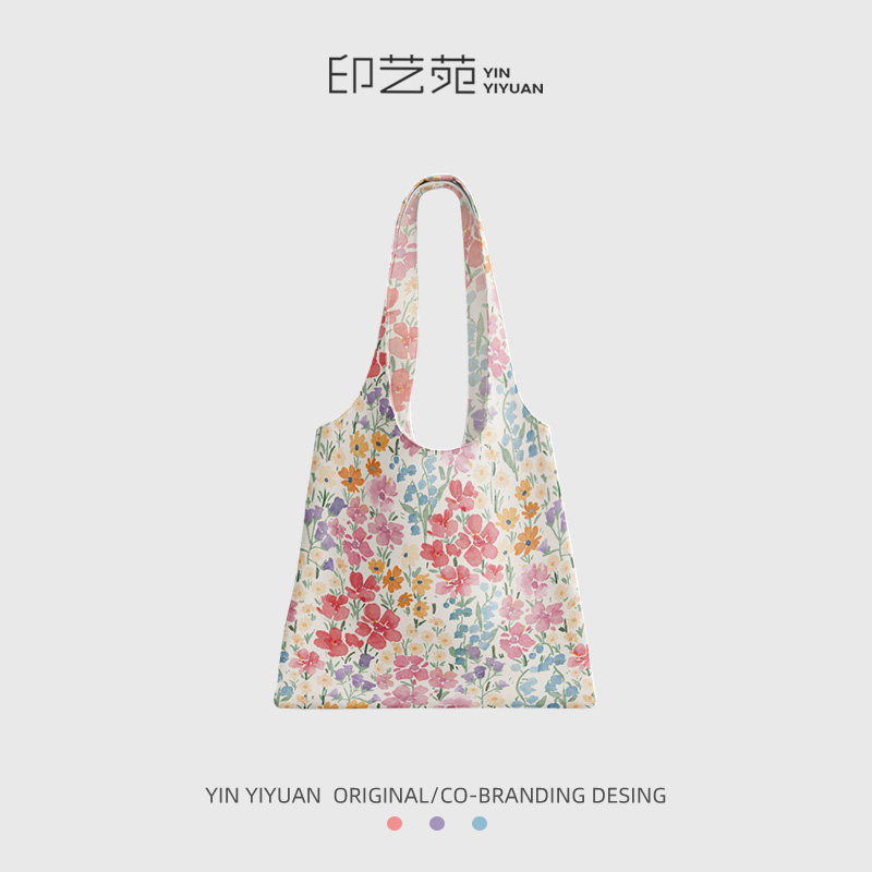 印艺苑联名颜二两粉色碎花ins风帆布包女春夏天设计感小众单肩包