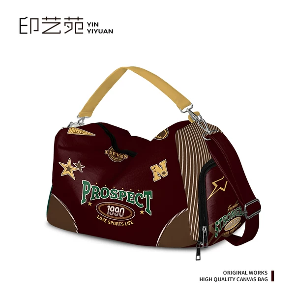 Товары от 印艺苑旗舰店