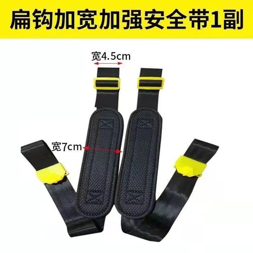 电动喷雾器背带加宽加厚不变形