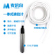 316L投入式 液位计感测器变送器海水专用水位计水箱监视器四氟耐酸