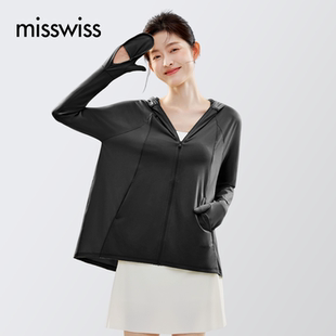MissWiss夏季 速干原紗防曬服防紫外線2025新款 5S寬松防曬衣女款