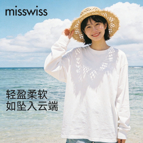 MissWiss白色长袖T恤女夏薄款宽松显瘦百搭内搭打底上衣TMTX26001