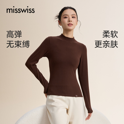 半高领长袖秋冬保暖显瘦打底衫