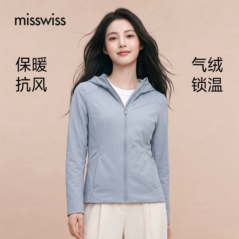 MissWiss保暖抗风连帽外套女修身显瘦加绒户外运动夹克WT26006 身加实拍商品图