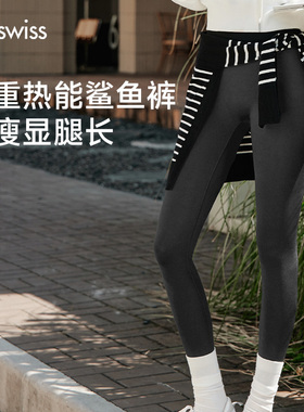 MissWiss鲨鱼裤女外穿2025新款冬加绒加厚保暖高腰收腹打底裤TF