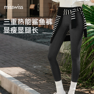 秋冬加绒高腰收腹打底裤 MissWiss 女外穿2025年新款 鲨鱼裤 服饰