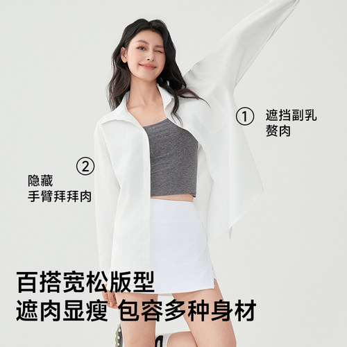 MissWiss宽松显瘦慵懒风衬衫