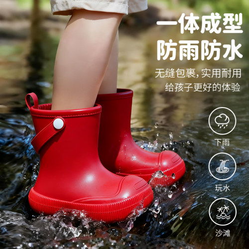 学生上学专用防滑防水雨靴踩屎感
