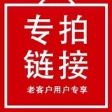 剪辑思维剪辑实战项目实操课