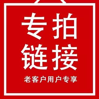 26年杨老师数据分析战L解码绩效薪酬沟通盘点人力体系化HRBP课程