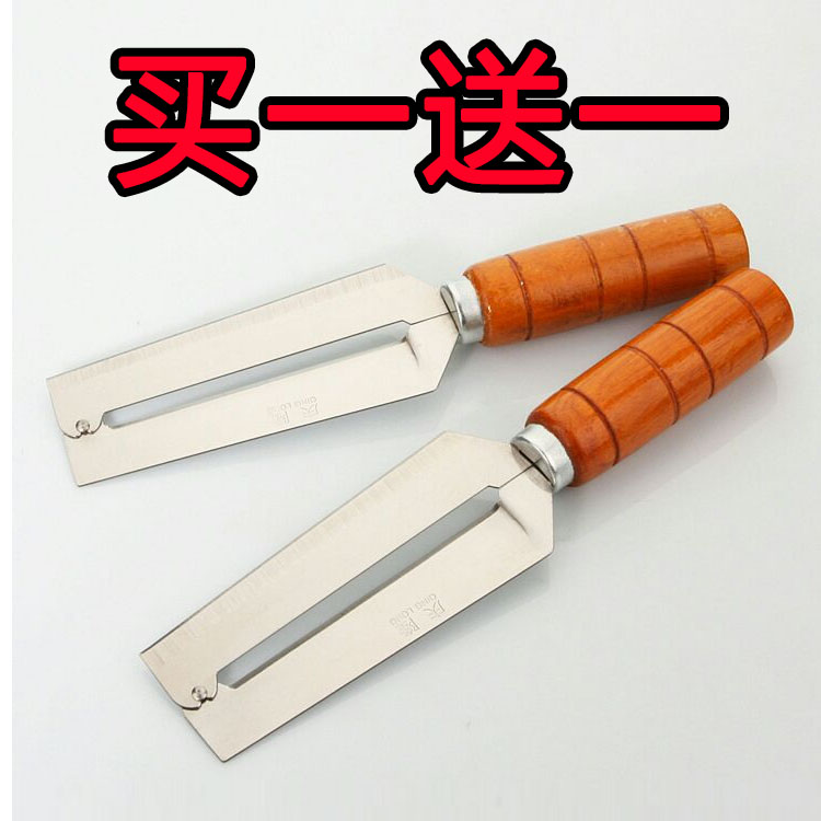 不锈钢厨房削皮刀老式瓜刨水果土豆去皮刀莴笋专用刮皮刀甘蔗刨刀