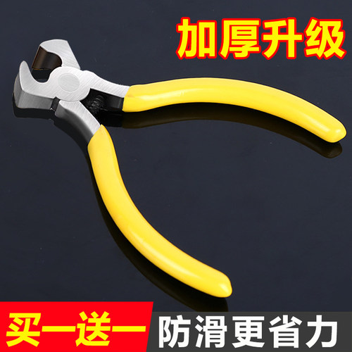 剥壳器夹松子钳子夹子松子开壳器小坚果钳家用神器瓜子夹专用开口