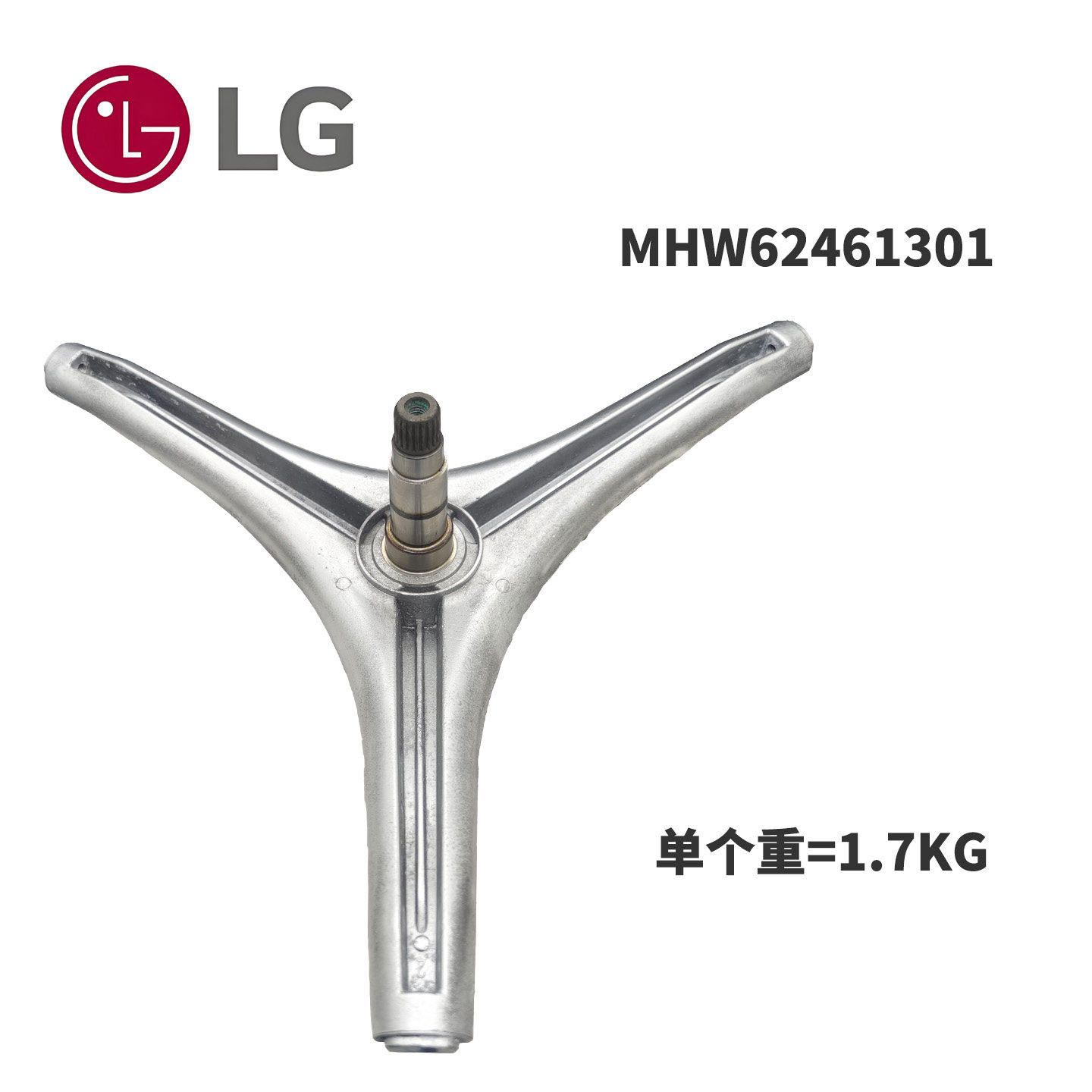 LG滚筒洗衣机MHW62461301三脚架