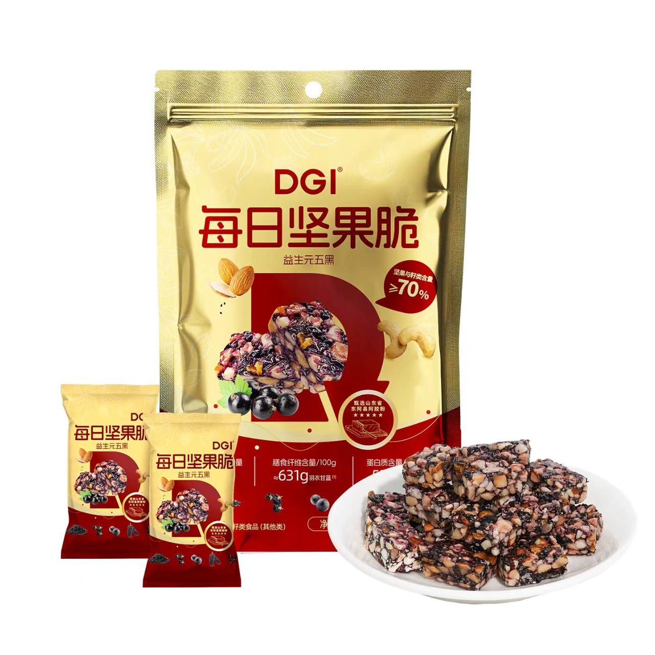 DGI每日坚果脆50g代餐饱腹图片