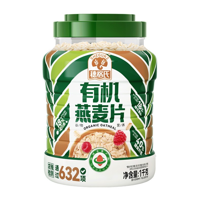 穗格氏纯麦片原味即食燕麦片