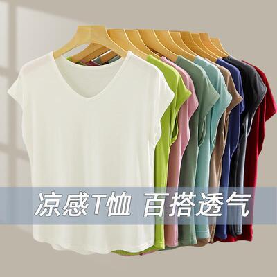 大码V领莫代尔无袖上衣宽松夏季薄款打底衫宽松中老年百搭冰丝T恤