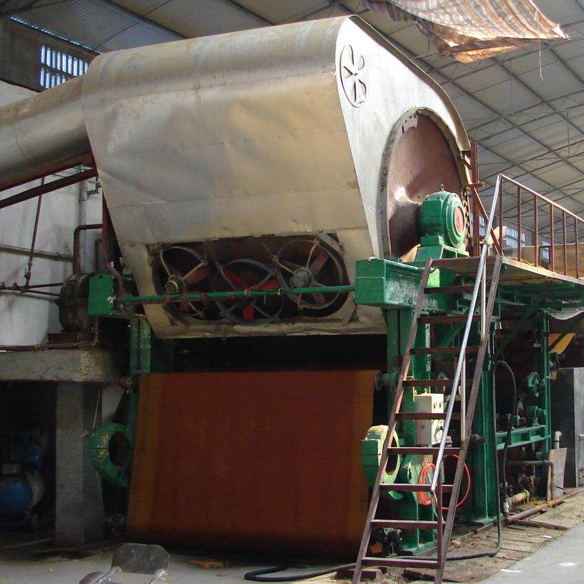 787造纸机 小型烧纸造纸机 黄色纸造纸机