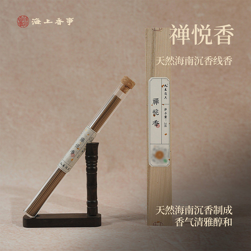 禅悦香天然海南沉香老山檀线香