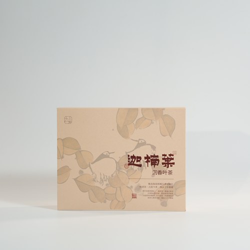 纯生态奇楠沉香树嫩叶制茶