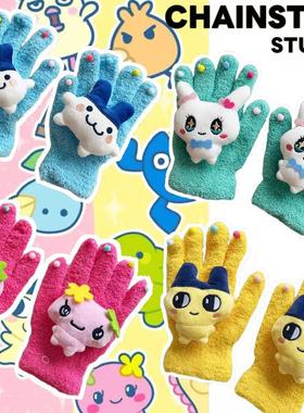 可爱卡通拓麻歌子毛绒手套多巴胺冬季保暖防寒分指女五指手套甜美