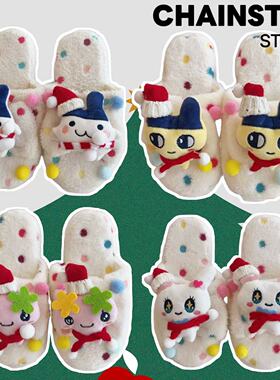 可爱圣诞节拓麻歌子拖鞋麻美吉室内居家拖鞋圣诞帽玩偶宿舍毛绒拖