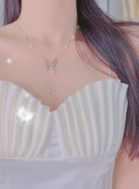 钛钢不褪色锆石蝴蝶流苏珍珠项链