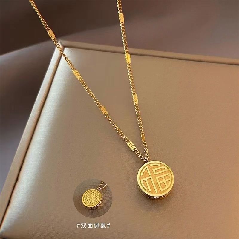 钛钢不褪色双面福喜吊坠项链