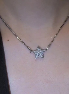 磁吸五角星吊坠锆石星星项链