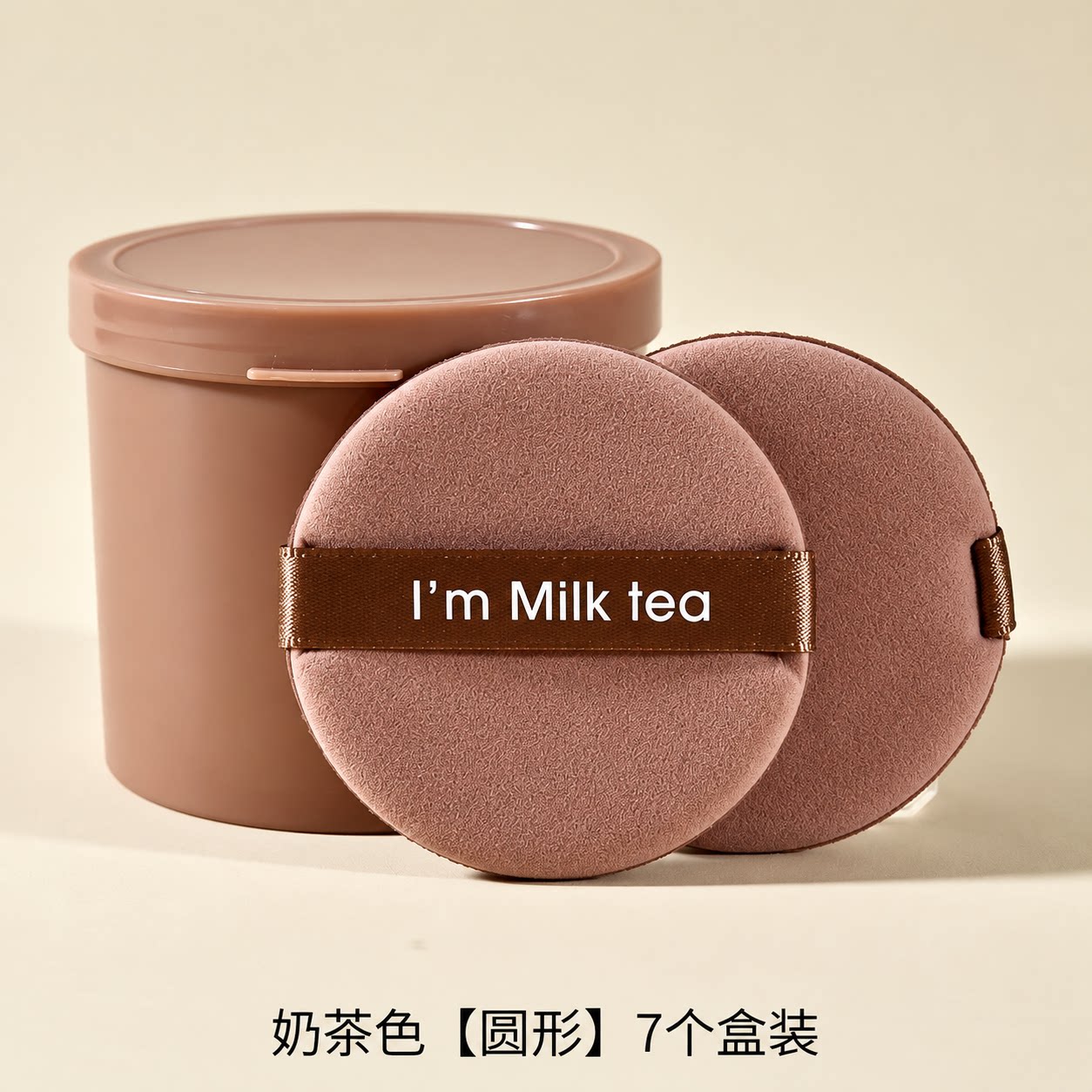 菠萝派粉扑不吃粉干湿双面双用美妆蛋粉底液散粉专用气垫腮红粉扑