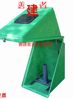 变送器保护箱玻璃钢仪表保护保温箱YXH654A绿色变送器保护箱GRP材