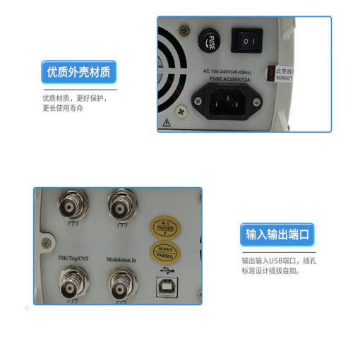 （）UTG2025A任意波形信号发生器25MHz双通道函数信号源UPO2102CS