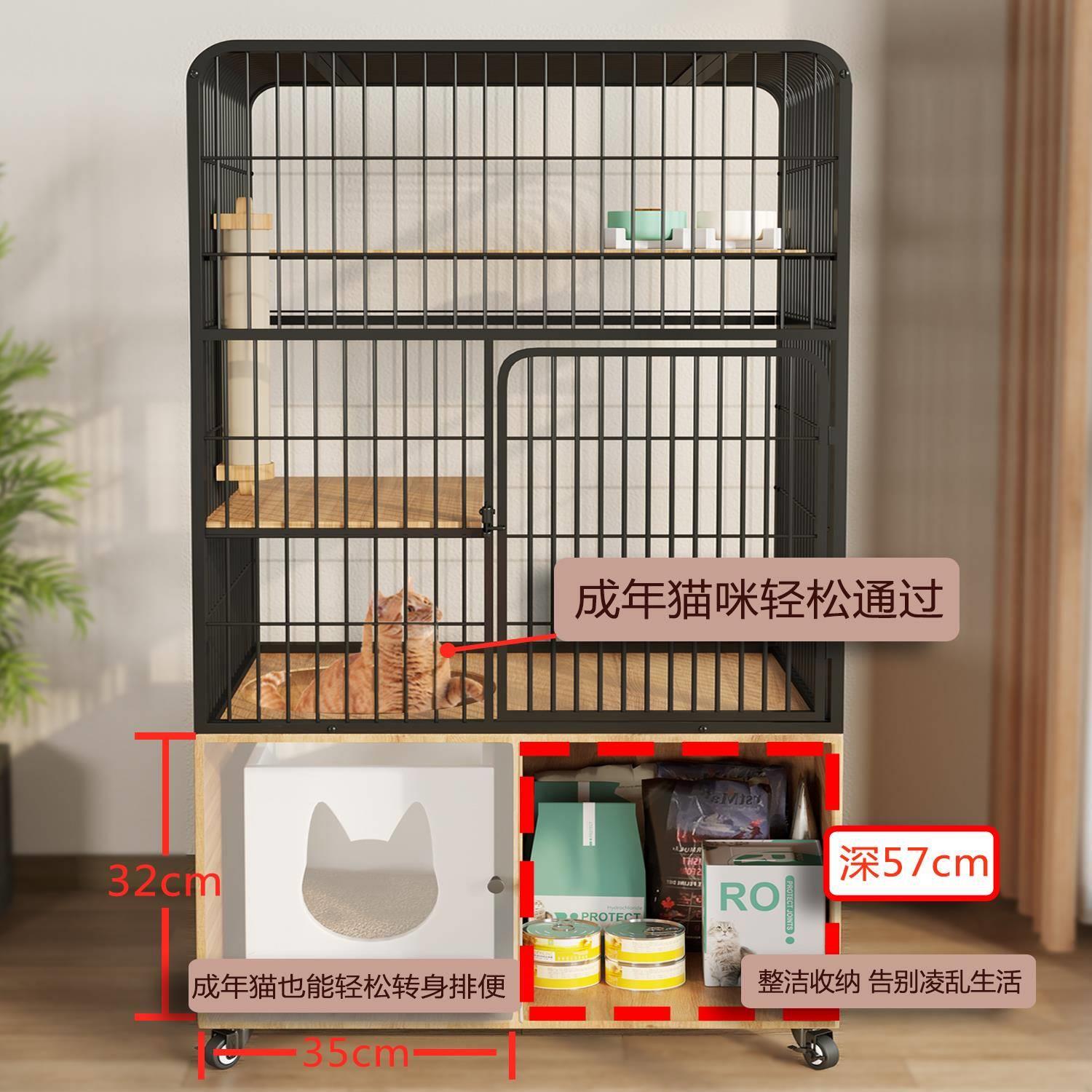 猫笼子家用室内猫别墅木质豪华超大自由空间带厕所一体式猫舍猫屋