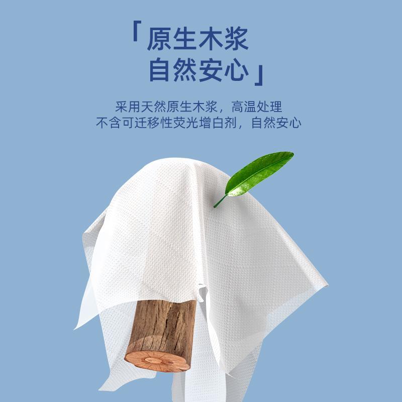 18提商用餐巾纸悬挂式抽纸巾整箱批家用实惠装厕纸擦手卫生纸