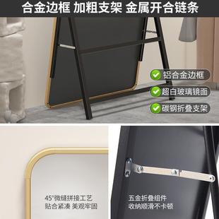 店专用试衣镜美颜大镜子 镜子全身镜家用穿衣镜网红显瘦落地镜服装