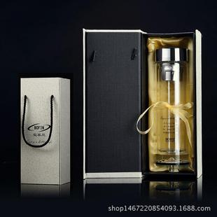 防摔泡茶杯便携保温隔热杯子家用随手杯 双层玻璃水杯茶水分离男士