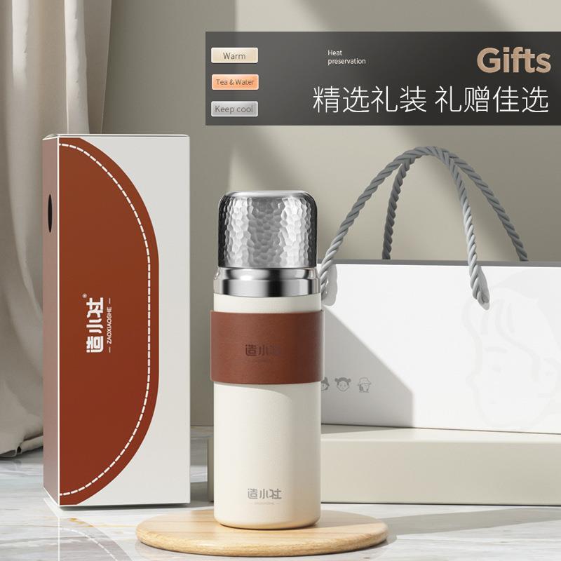 保温杯男士高档焖茶杯锤纹水杯女2023新款茶水分离泡茶杯子