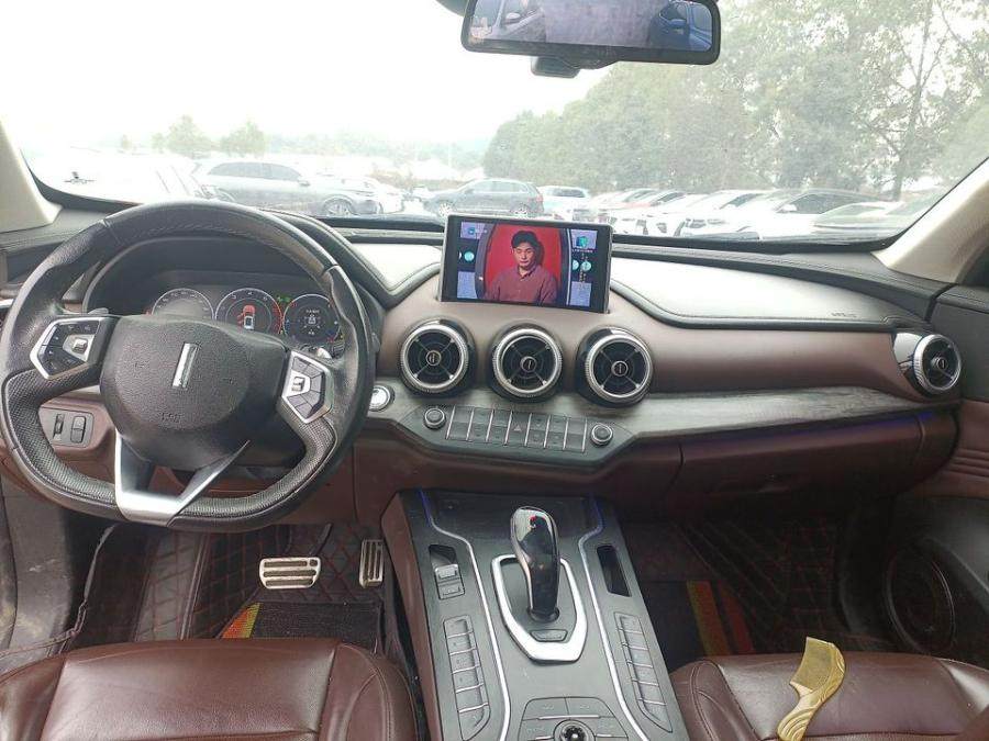 1月20日长沙豫A20UT4WEYWEYVV7网络拍卖公告