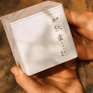 知秋雲 一级桂花红茶金桂窨制花茶浮梁茶工夫红茶景德镇茶叶