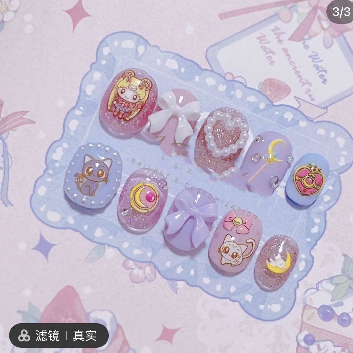 纯手工儿童穿戴甲女童美甲成人通用手工穿戴甲美甲贴片小红书同款,彩妆/香水/美妆工具,穿戴甲/甲片,淘宝优惠券,粉丝福利购,淘宝优惠卷