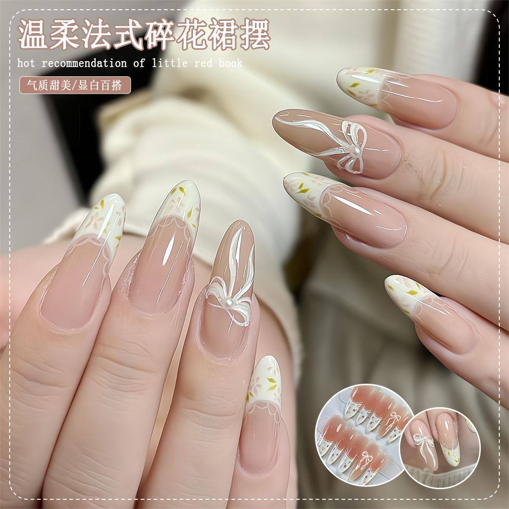 纯手工儿童穿戴甲女童美甲粉嫩碎花法式长款美甲显白ins风温柔甜,彩妆/香水/美妆工具,美甲工具,淘宝优惠券,粉丝福利购,淘宝优惠卷