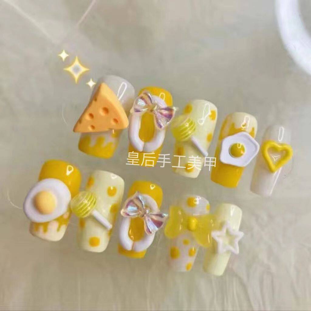 手工儿童穿戴甲女童成人通用可爱奶黄色奶酪美甲贴片指甲贴棒棒糖