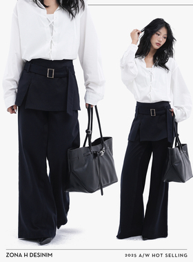 ZONA H DESINIM ·「超模裤」直筒阔腿西装裤修身显瘦女秋冬32001