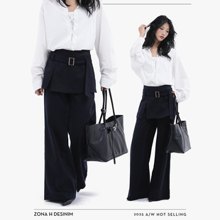 ·「超模裤 DESINIM 」直筒阔腿西装 裤 显瘦女秋冬32001 ZONA 修身