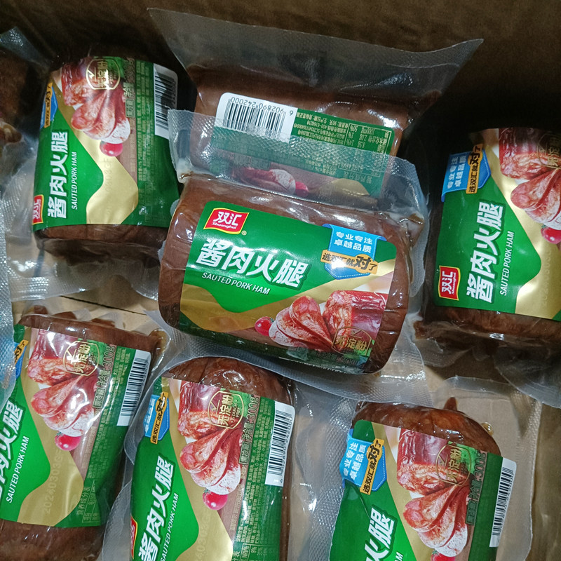 双汇酱肉火腿300g即食肉类香肠凉拌炒菜家庭下酒菜火腿肠整箱批发,粮油调味/速食/干货/烘焙,包装即食肠类,淘宝优惠券,粉丝福利购,淘宝优惠卷