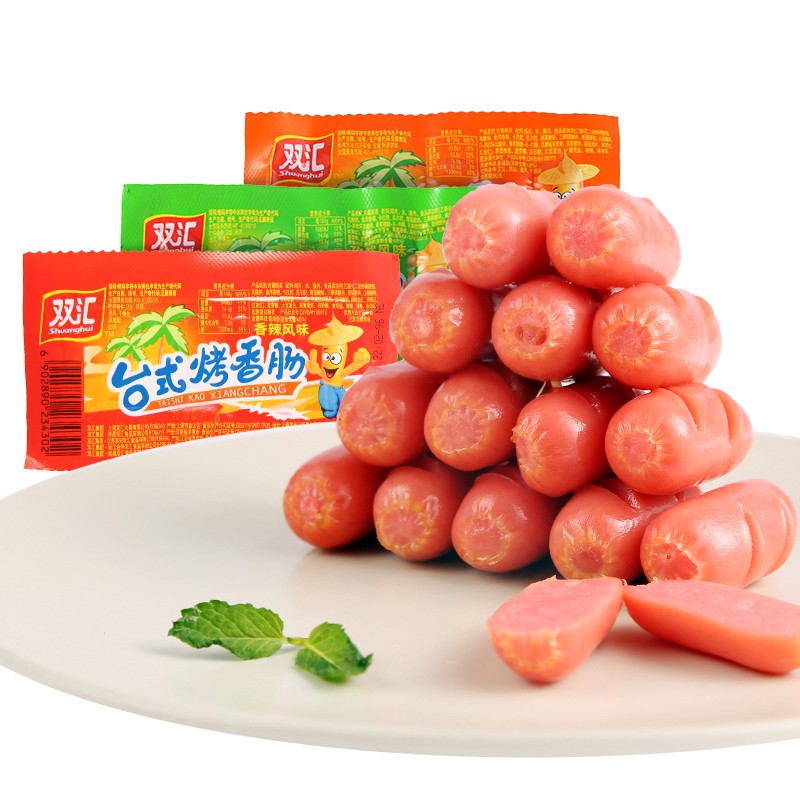 双汇台式烤香肠38g/袋办公室即食热狗休闲零食小吃解馋泡面火腿肠