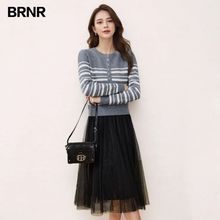 BRNR连衣裙秋冬高级感条纹针织拼接网纱假两件裙子气质长款