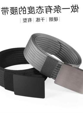 Belt Men Leather Belts for Men Strap trousers belt裤腰带皮带
