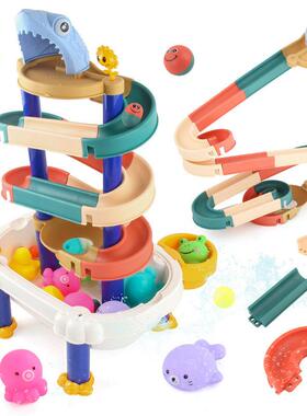 Building Blocks Brick Slide Model Track Racing Running Balls