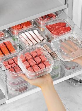 plastic food fruit storage box container lunch fridge big