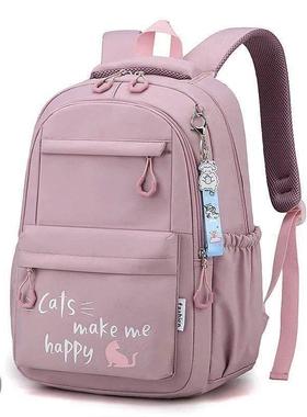 Girl School Bag Backpack Back Pack For Teenager Women Childr